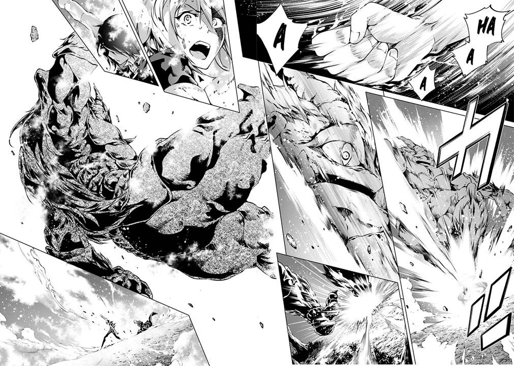 Kamigami ni Sodaterare Shimo no, Saikyou to Naru